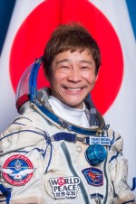日本の民間人として初となる宇宙旅行を行った前澤友作氏