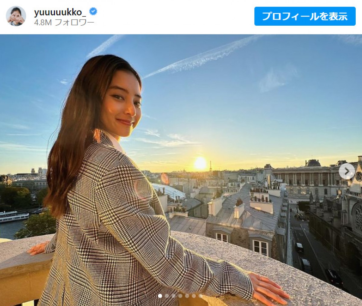 新木優子、パリでの写真が美しすぎる　「綺麗すぎて眩しい」