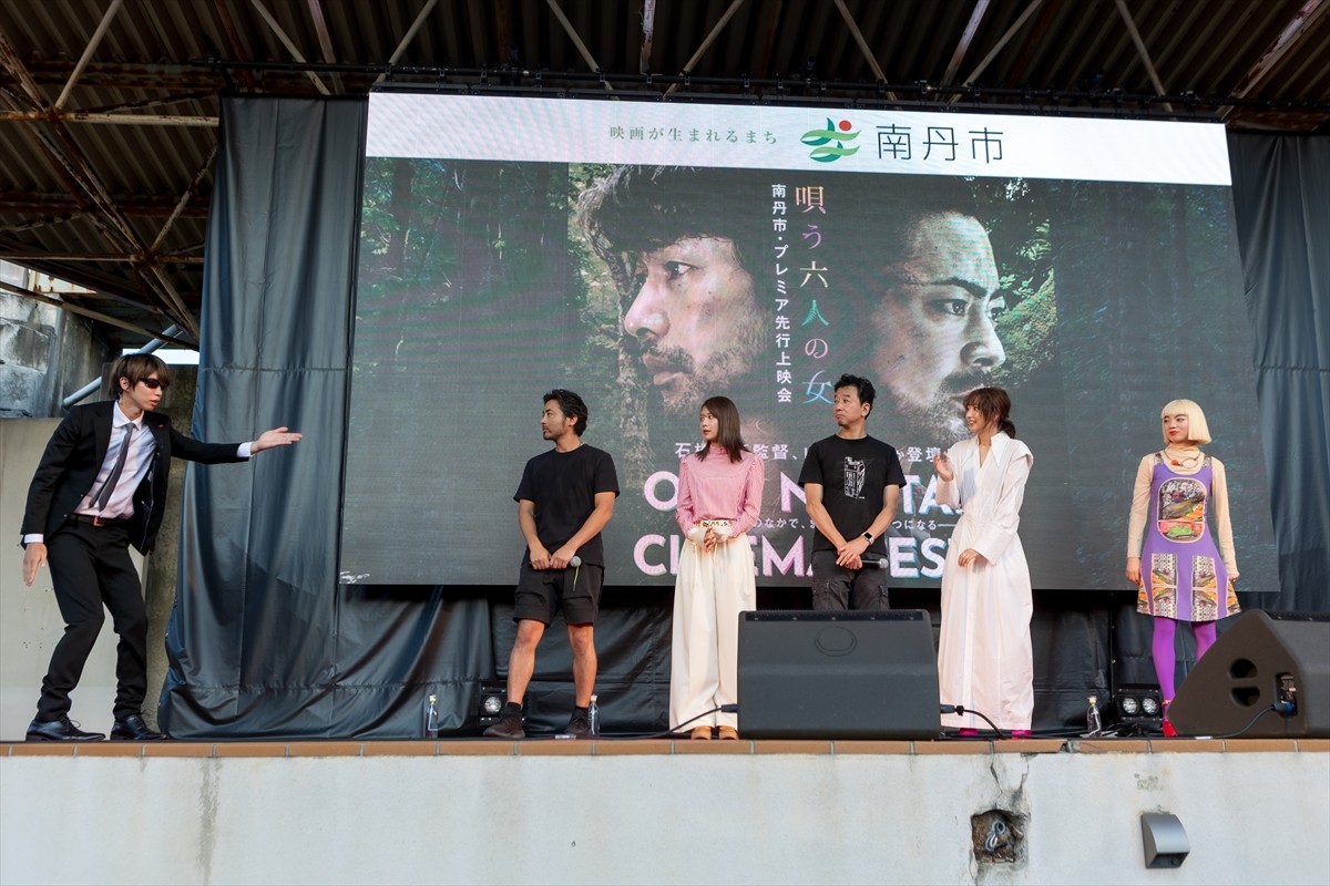 山田孝之、“憂鬱だった”『唄う六人の女』の役どころ「この人にはなりたくないと思って」