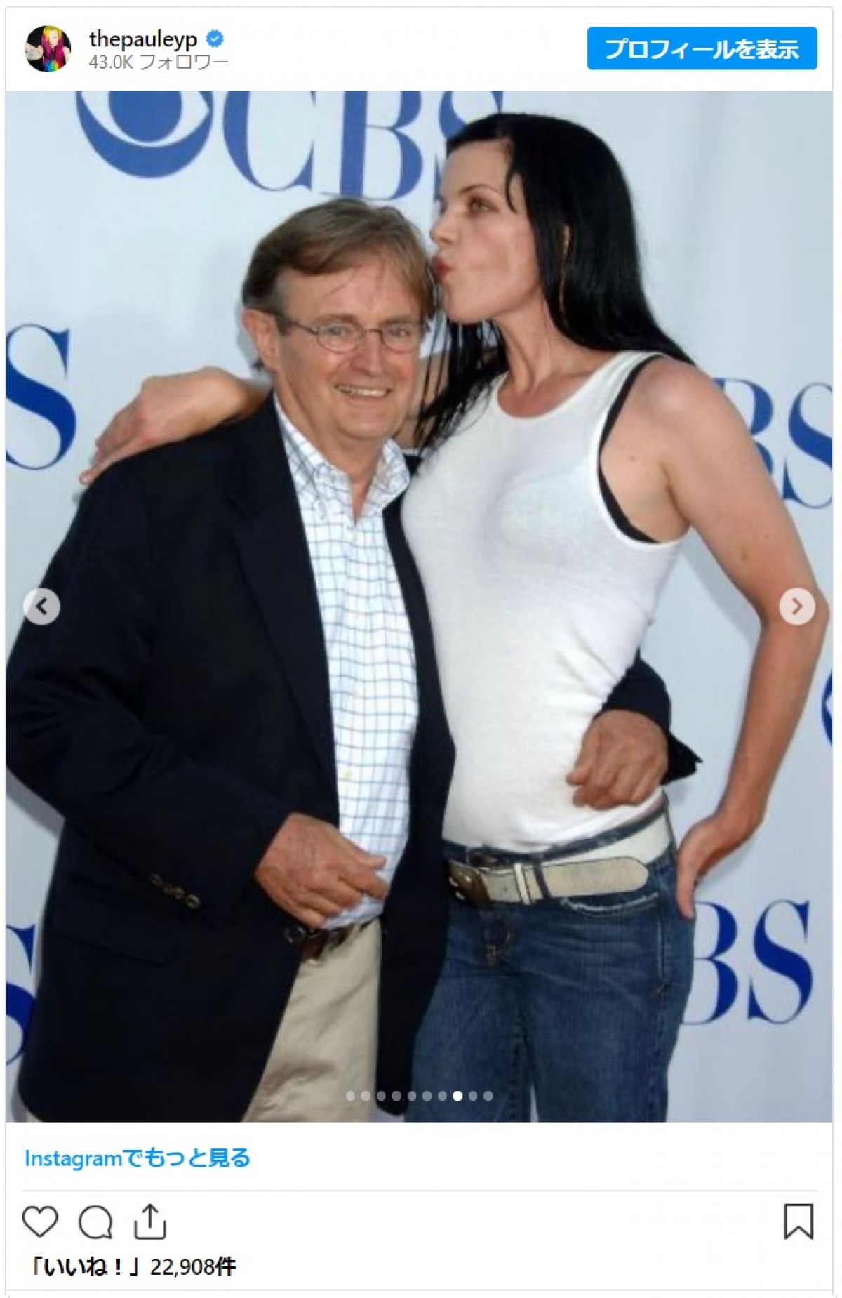 『NCIS』ダッキー役デヴィッド・マッカラムさん死去　ギブス役マーク・ハーモンら共演者が追悼