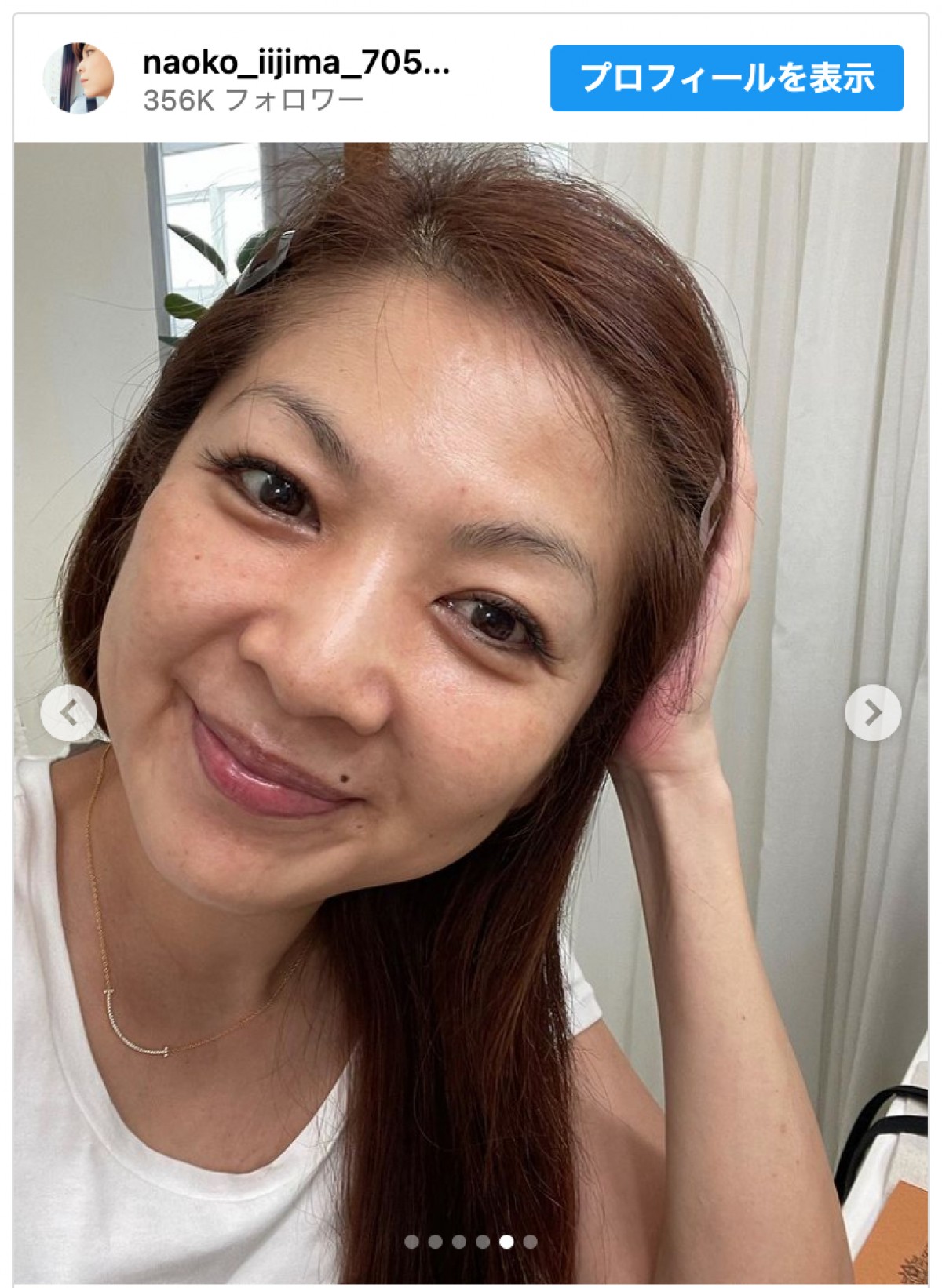 飯島直子、マツエクを教えてくれた有名人を告白　※「飯島直子」インスタグラム