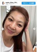 飯島直子、マツエクを教えてくれた有名人を告白　※「飯島直子」インスタグラム