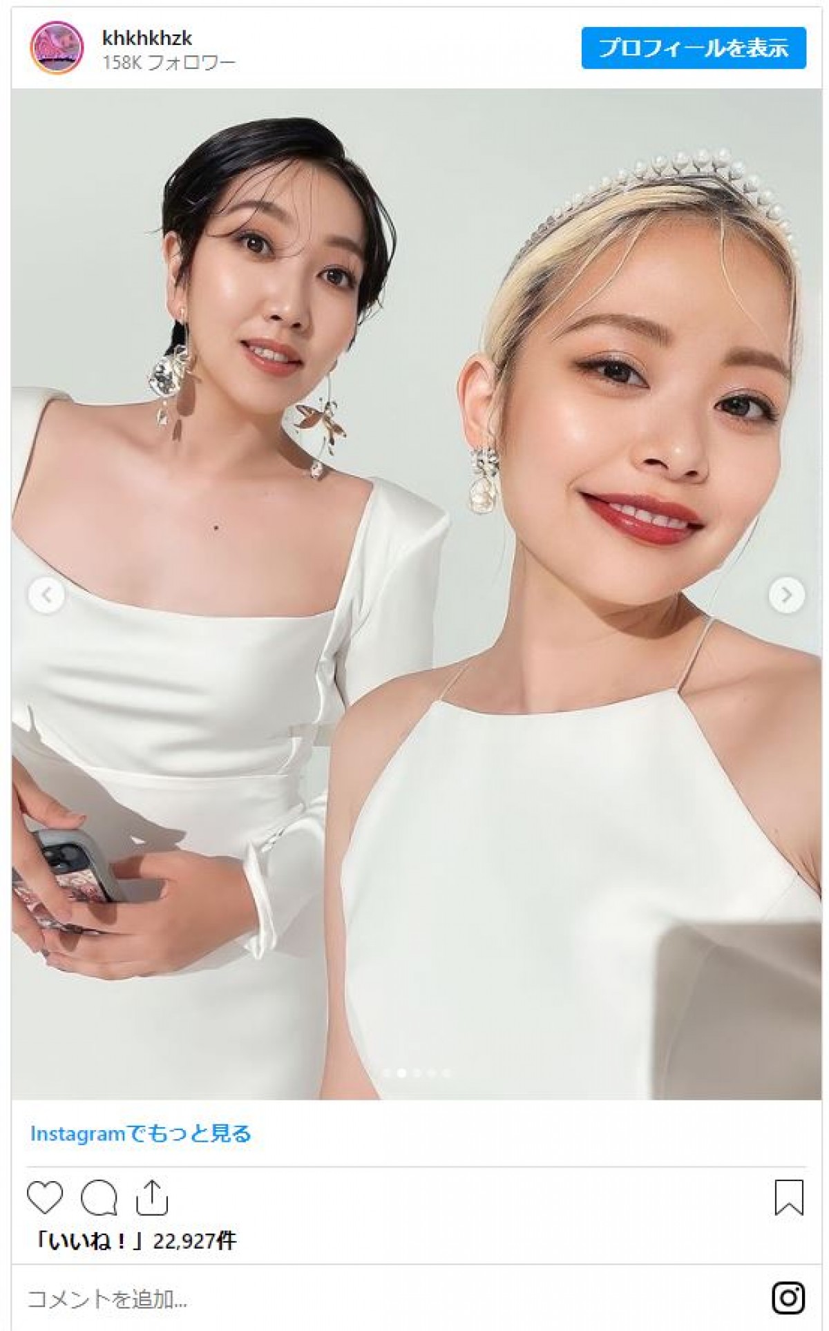 「結婚したのかと思った！」永野芽郁、影山優佳、森香澄ら美女たちのウエディングドレス姿