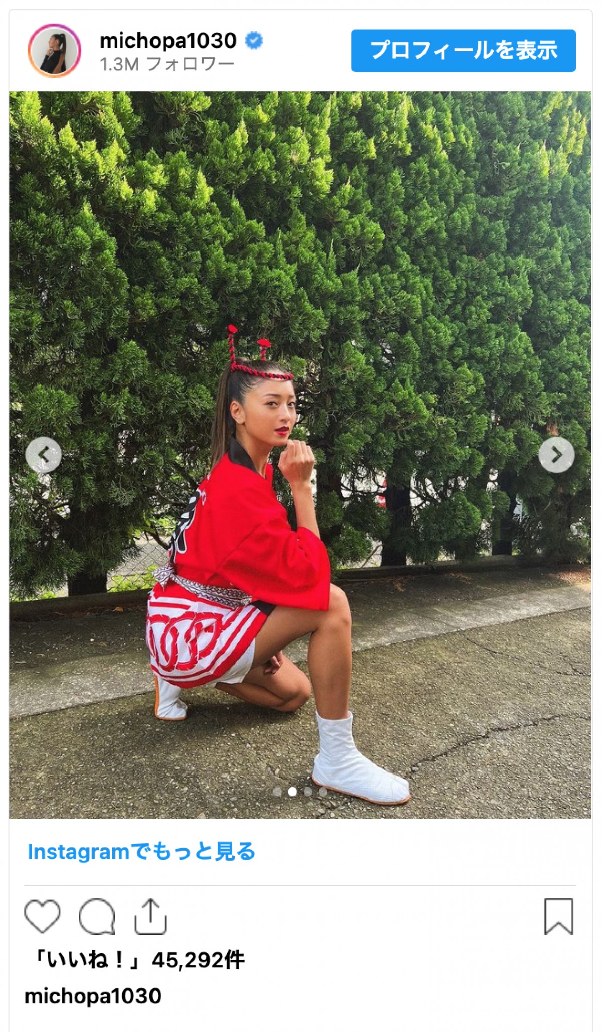 みちょぱ、法被姿の“お祭り女”ショットに「カッコかわいい」と反響