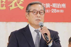 松平健、日本テレビ開局70年記念舞台『西遊記』製作発表会見に登場