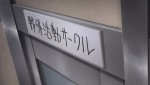 テレビアニメ『ゆるキャン△ SEASON3』場面写真