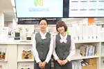 【写真】『セクシー田中さん』木南晴夏＆生見愛瑠がクランクイン！　生見のボブカットが似合いすぎ