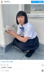 ハナコ・秋山、“女子高生ルック”の格好に絶賛の声あつまる　※「岡部大（ハナコ）インスタグラム」