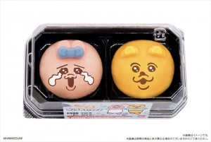 「おぱんちゅうさぎ」の和菓子が爆誕！　愛らしい表情は全32通りの組み合わせ