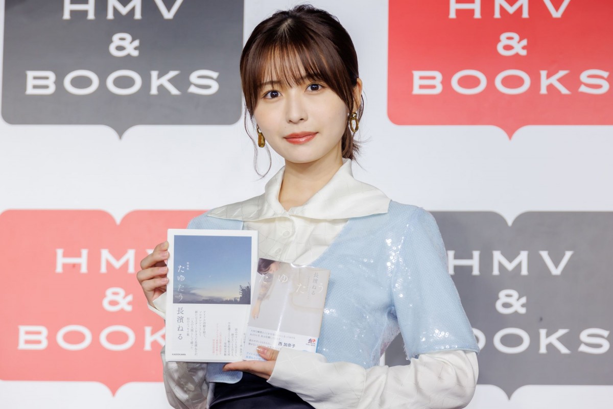 長濱ねる、今後の展望を語る「児童書を広めていくような活動をしたい」