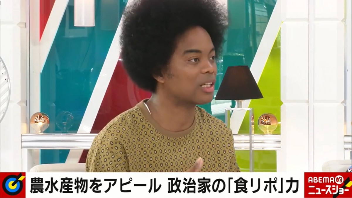 3日放送の『ABEMA的ニュースショー』より