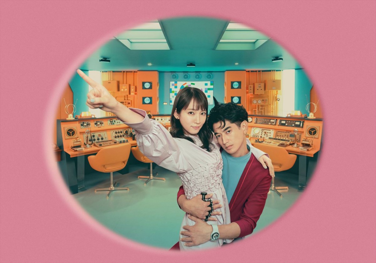 吉岡里帆×永山瑛太共演『時をかけるな、恋人たち』ポスター2種解禁　「暴走ラブラブぶりを笑って見てもらえたら」