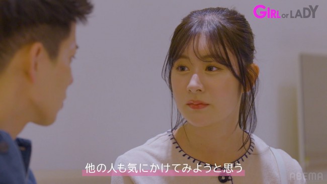 24日放送の『GIRLより or LADY ~私が最強~』より