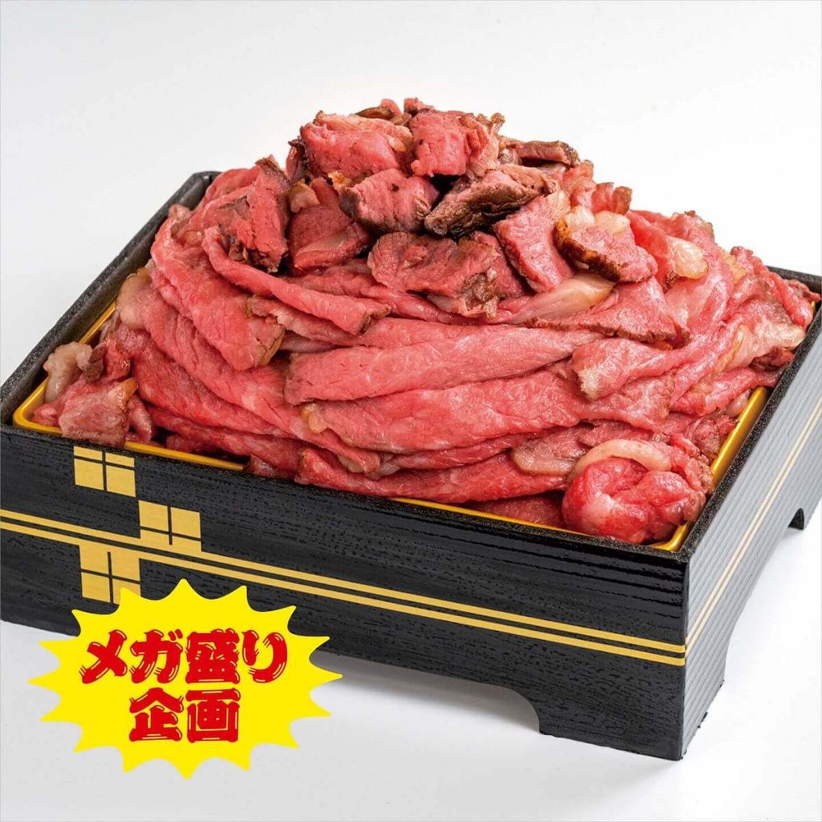 231002_秋の大北海道物産展