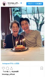 （写真左から）90歳の誕生日を迎えた母と郷ひろみ　※「郷ひろみ」インスタグラム