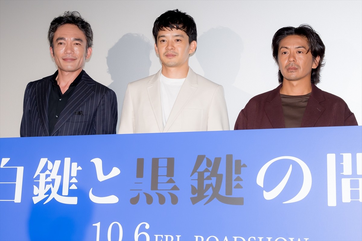 池松壮亮、ピアニスト役で半年間のピアノ特訓「本当に伸び悩みました」