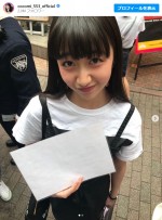 【写真】Cocomi、友人撮影の高校時代の写真を公開