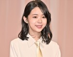 趣里、連続テレビ小説『ブギウギ』完成試写会・会見に登場