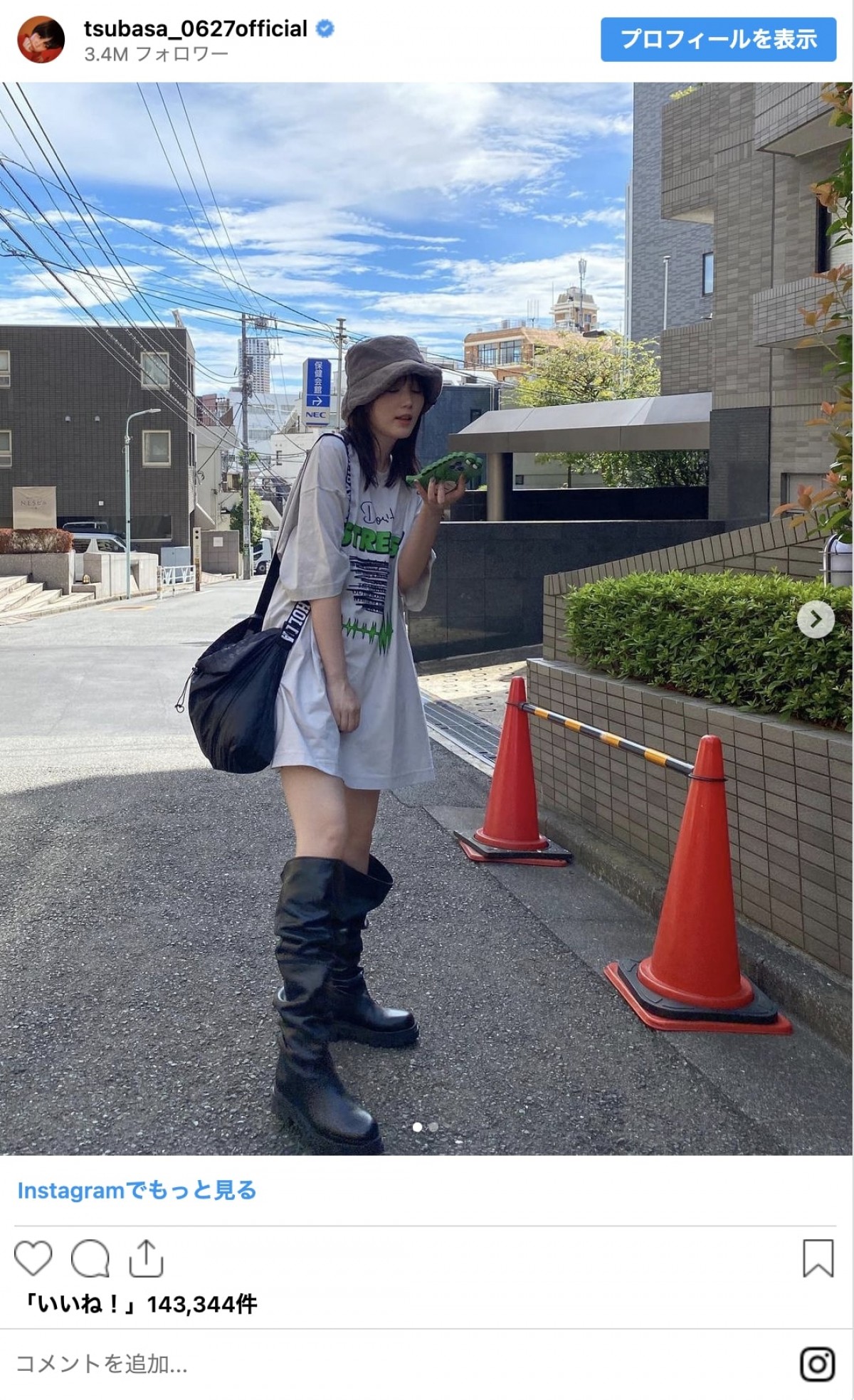 桐谷美玲、大政絢、本田翼ら女性芸能人の先取り秋コーデ　マネしたいおしゃれスタイルをイッキ見！