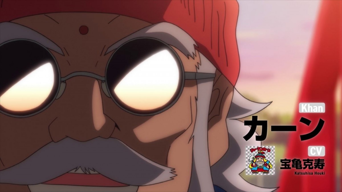 令和のビックリマン誕生！　アニメ『ビックリメン』キービジュアル＆新PV公開
