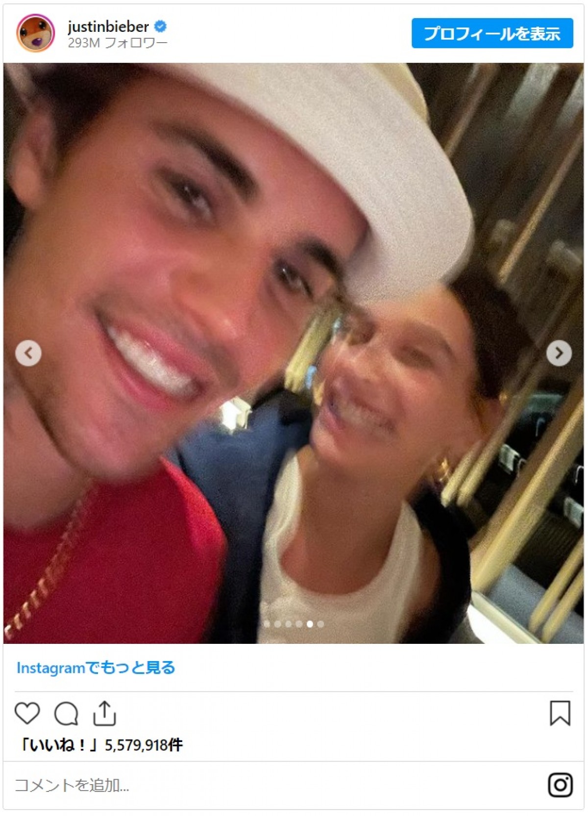 来日したジャスティン＆ヘイリー・ビーバーが結婚5周年を祝うラブラブショットを投稿