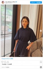 石川梨華、「大人百花」オフショット　※「石川梨華」インスタグラム