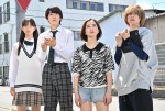 『仮面ライダーガッチャード』第5話場面写真