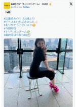 【写真】今田美桜、出番待ちの姿がかわいすぎ