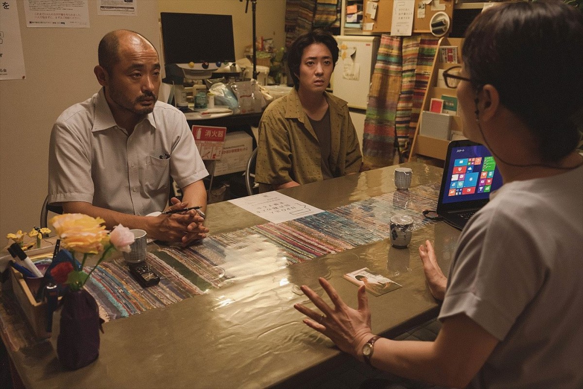 杉咲花主演『市子』、謎に包まれていた主人公の真実に迫る場面写真解禁