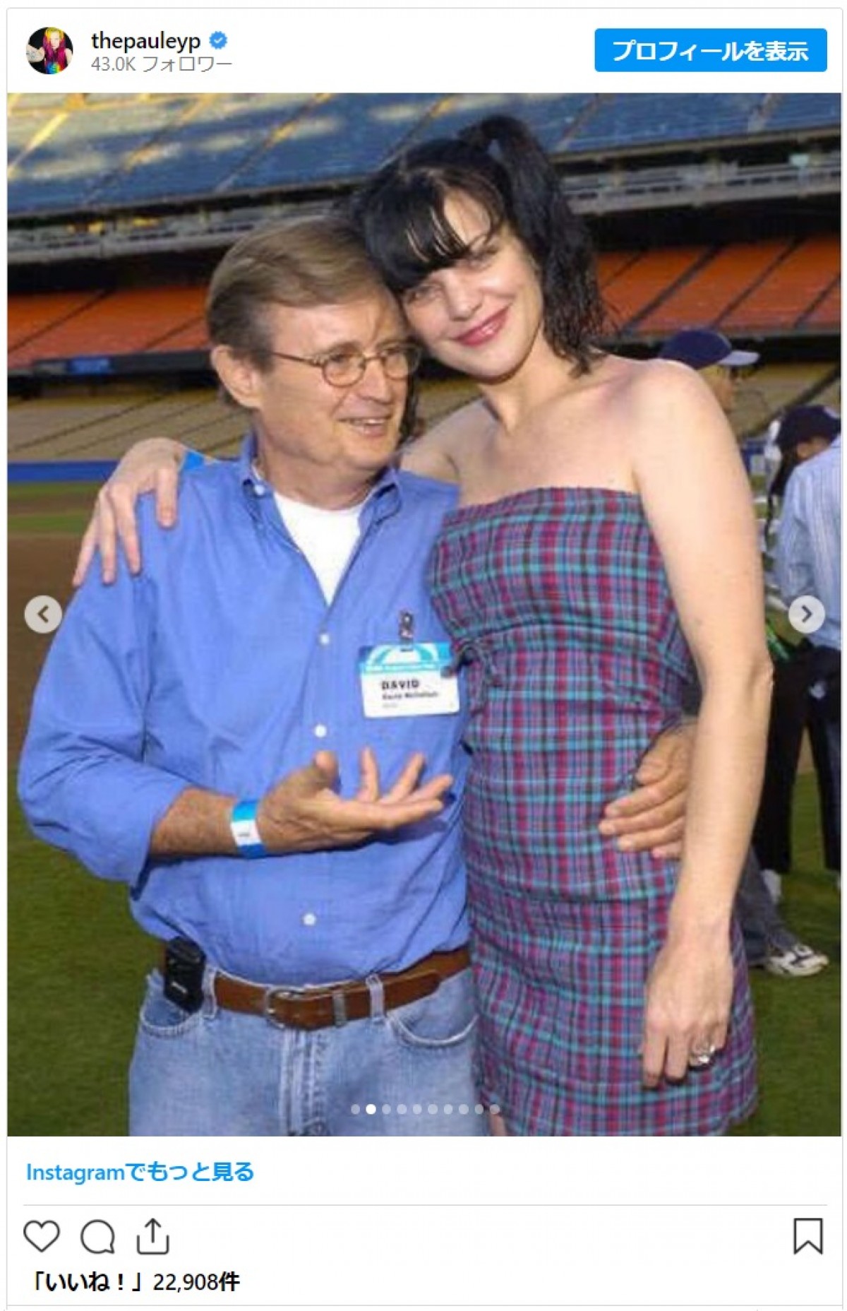 『NCIS』ダッキー役デヴィッド・マッカラムさん死去　ギブス役マーク・ハーモンら共演者が追悼