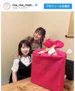 新垣里沙が家族と一緒に実母の誕生日を祝福　※「新垣里沙」インスタグラム