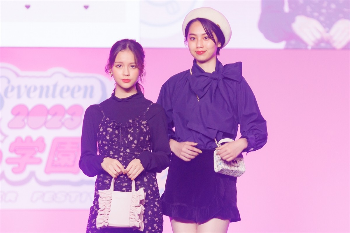 乃木坂46・久保史緒里＆日向坂46・小坂菜緒がランウェイに登場「最高の夏の思い出を作りたい」