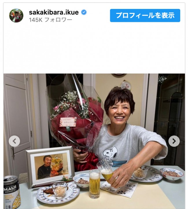 榊原郁恵、36回目の結婚記念日に次男からのサプライズを報告 ※「榊原郁恵」インスタグラム