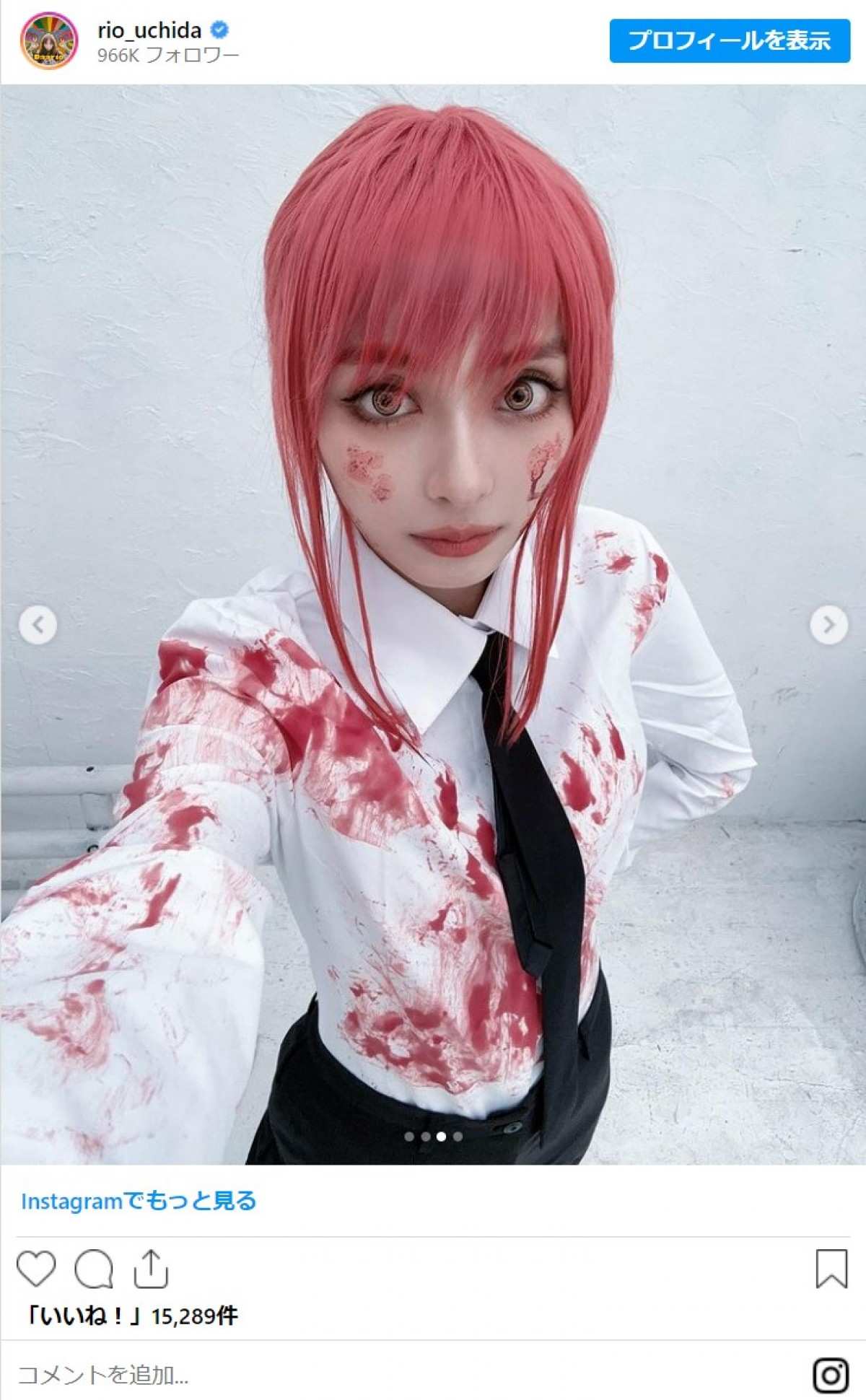 『チェンソーマン』＆『呪術廻戦』など　人気アニメキャラになりきる有名人たちのハロウィンコスプレ