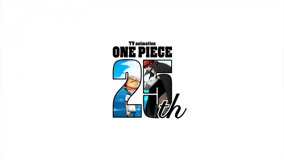 新田真剣佑、福士蒼汰ら豪華キャスト出演！　『ONE PIECE』25周年へ向け“企業横断”CM公開