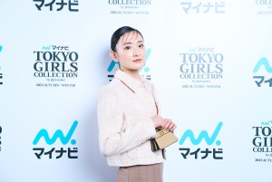 生駒里奈　取材実施日：20230902「東京ガールズコレクション（TGC）」