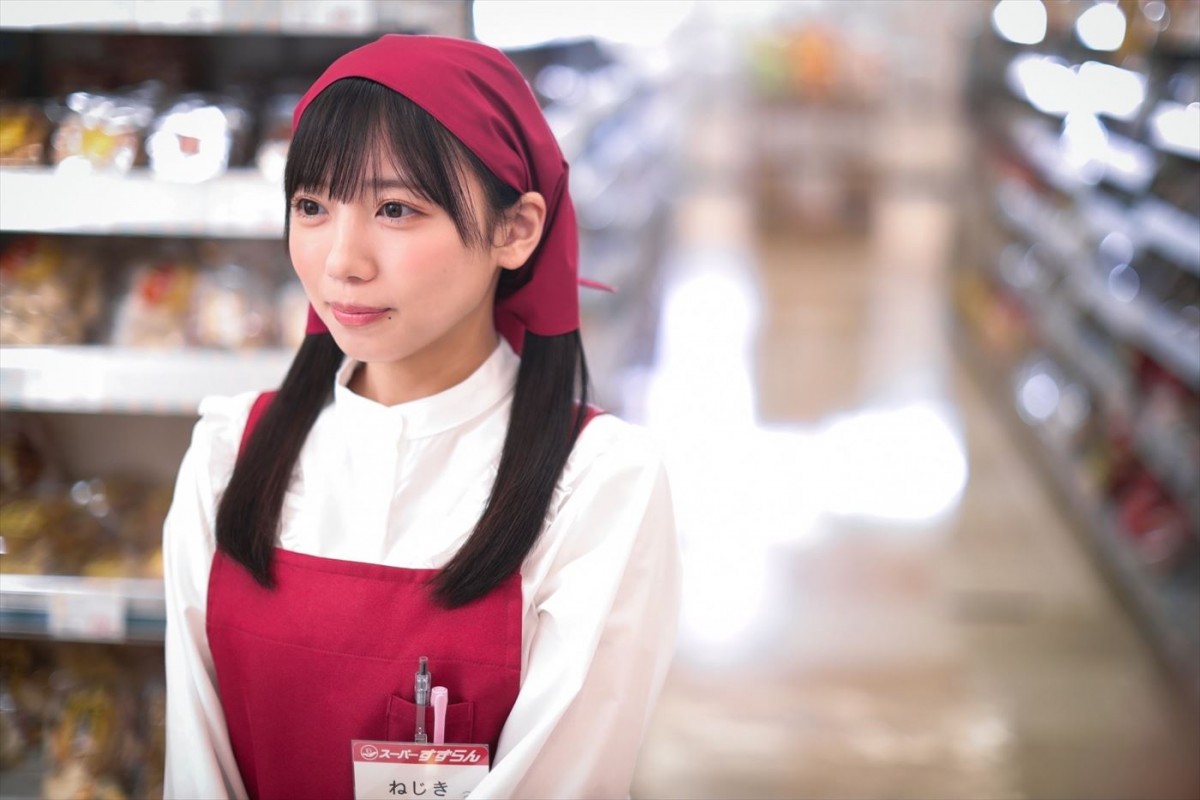 日向坂46・齊藤京子主演『泥濘の食卓』場面写真公開！　主題歌は「ヘッドフォンの中の世界」の新曲に