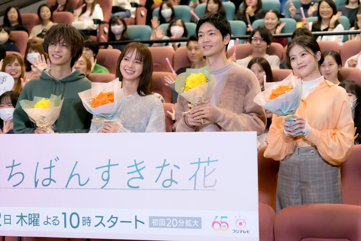 今田美桜、初の美容師役に挑戦　松下洸平は美容院シーンで起こったハプニングを告白