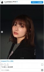 15cmばっさりヘアカットしてイメチェンした吉川愛　※「吉川愛」インスタグラム