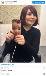 憧れのボブスタイルになった平野ノラ　※「平野ノラ」インスタグラム