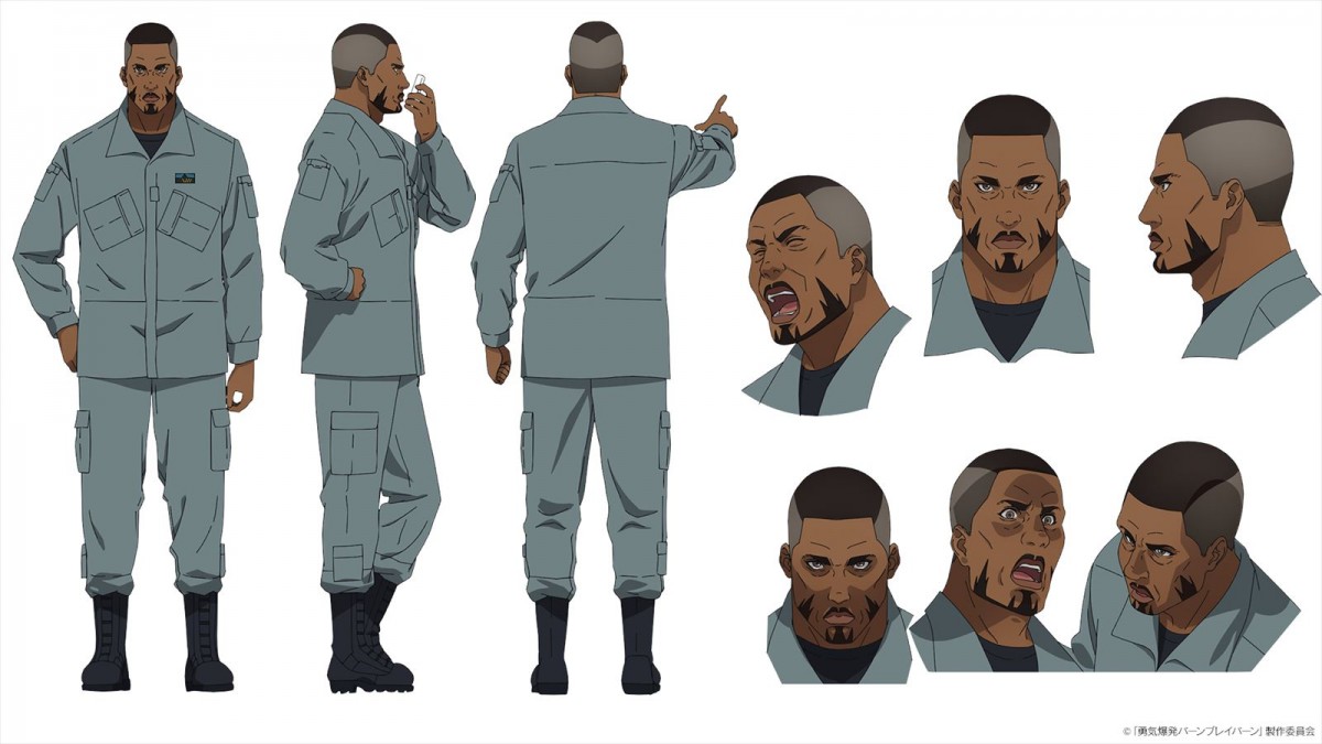 “勇気”が2人の戦士をつなぐ！　オリジナルアニメ『勇気爆発バーンブレイバーン』2024年1月から放送　PV、キャスト情報も公開