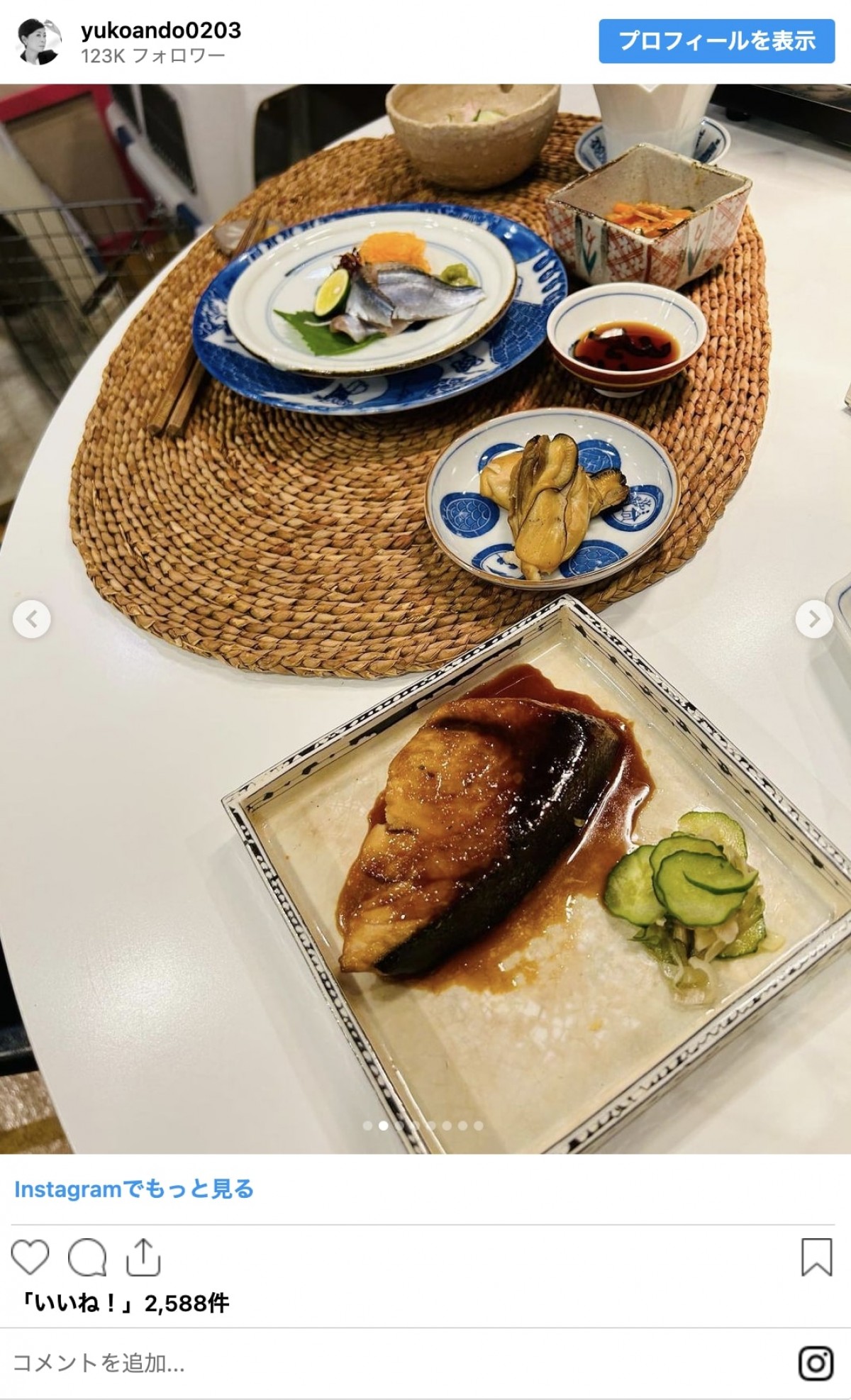 芸能人の手料理・オータム編　秋の味覚たっぷりな食卓をイッキ見