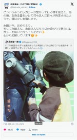 松田悟志、後輩ライダーになる永田聖一朗へ応援メッセージを送る　※「松田悟志」エックス