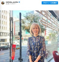 突然グレイヘアの姿を見せたにしおかすみこ　実はウィッグ　※「にしおかすみこ」インスタグラム
