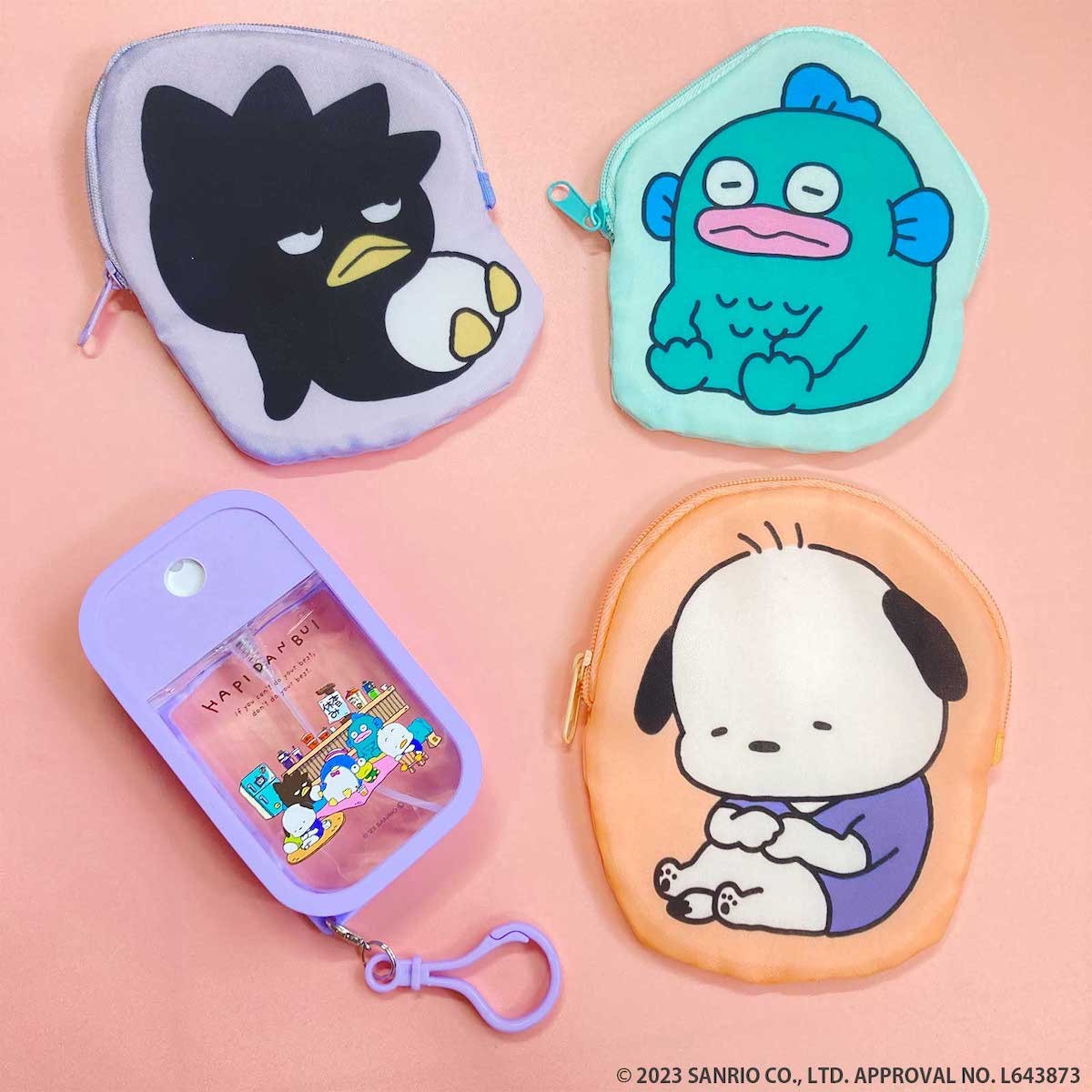 サンキューマート“はぴだんぶい”の限定アイテム発売へ! にしむらゆうじデザインの全20種