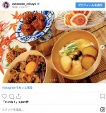 渡辺美奈代の手料理　※「渡辺美奈代」インスタグラム