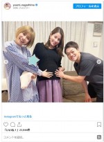 第1子妊娠中の永島優美アナ（中）　※「永島優美」インスタグラム（＠yuumi_nagashima）