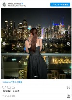 三谷紬、ニューヨークから最後の夏休みショット披露　※「三谷紬」インスタグラム