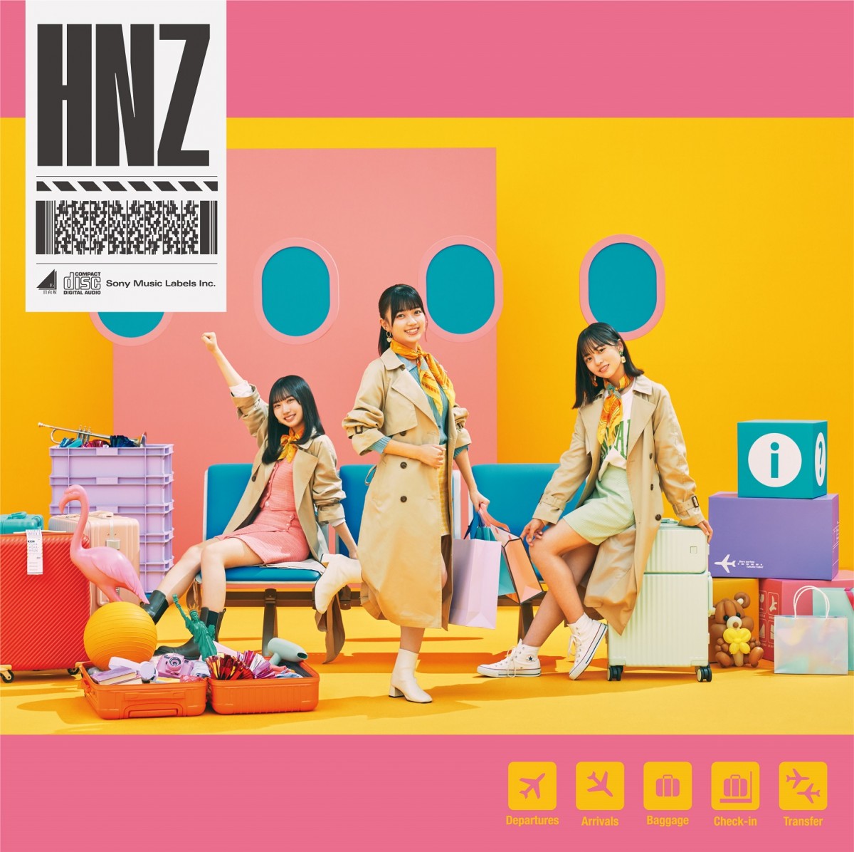 日向坂46、2ndアルバム『脈打つ感情』収録　四期生曲センターは平尾帆夏
