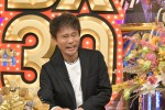 10月26日放送の『今夜で丸々30年！ダウンタウンDX激レア映像祭り2時間SP』より